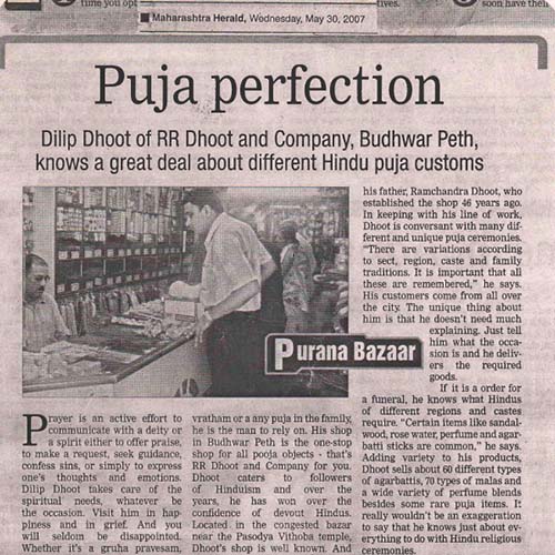 Maharashtra Herald